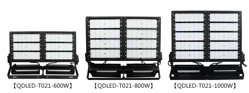 600W、800W、1000W體育場館成版人性视频APP蝴蝶LED模組投光燈圖片