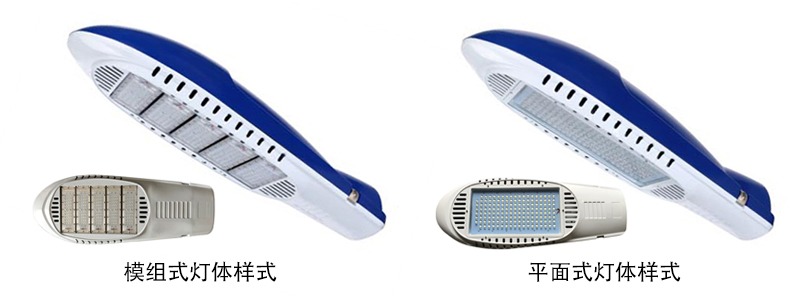 東莞蝴蝶视频污下载照明(QDLED-LD021)模組飛機型LED路燈頭圖片