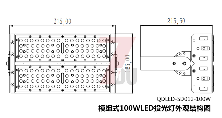 QDLED-SD012-100W室外防水模組式led投光燈燈具實拍效果圖